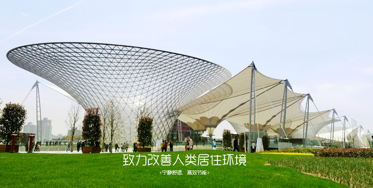 中央空調(diào)banner61.jpg