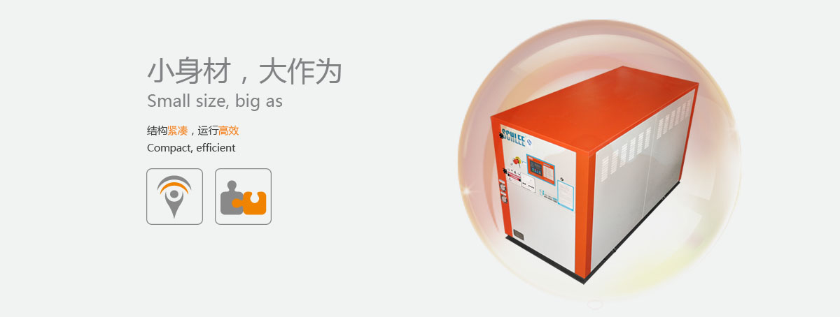 小身材大作為.jpg
