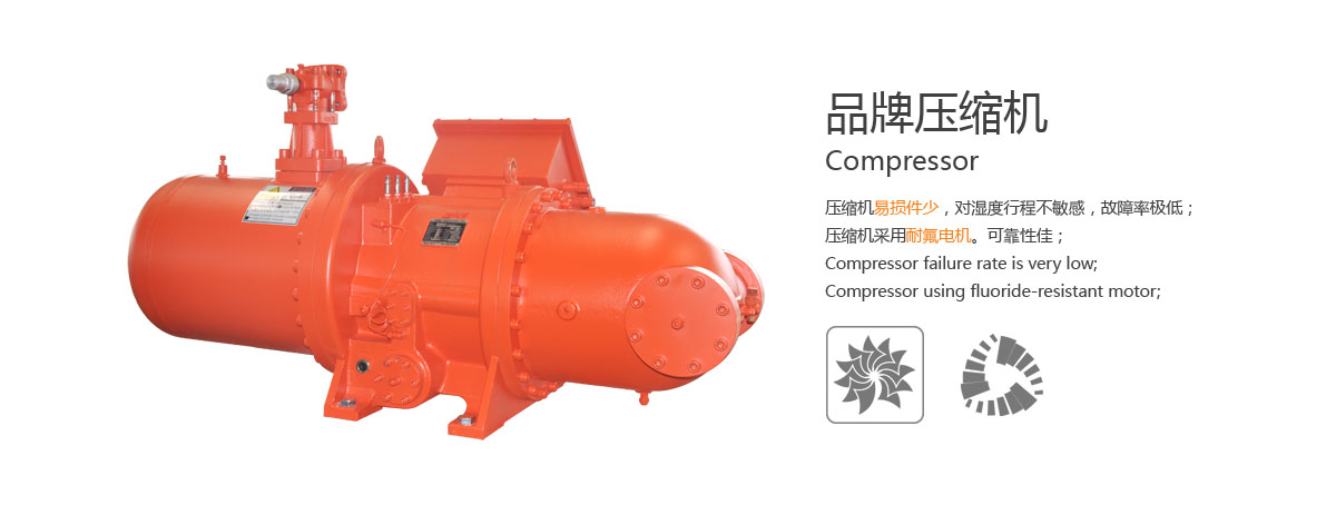 節(jié)約運(yùn)行成本2.jpg