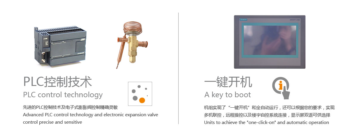 更穩(wěn)定1.jpg